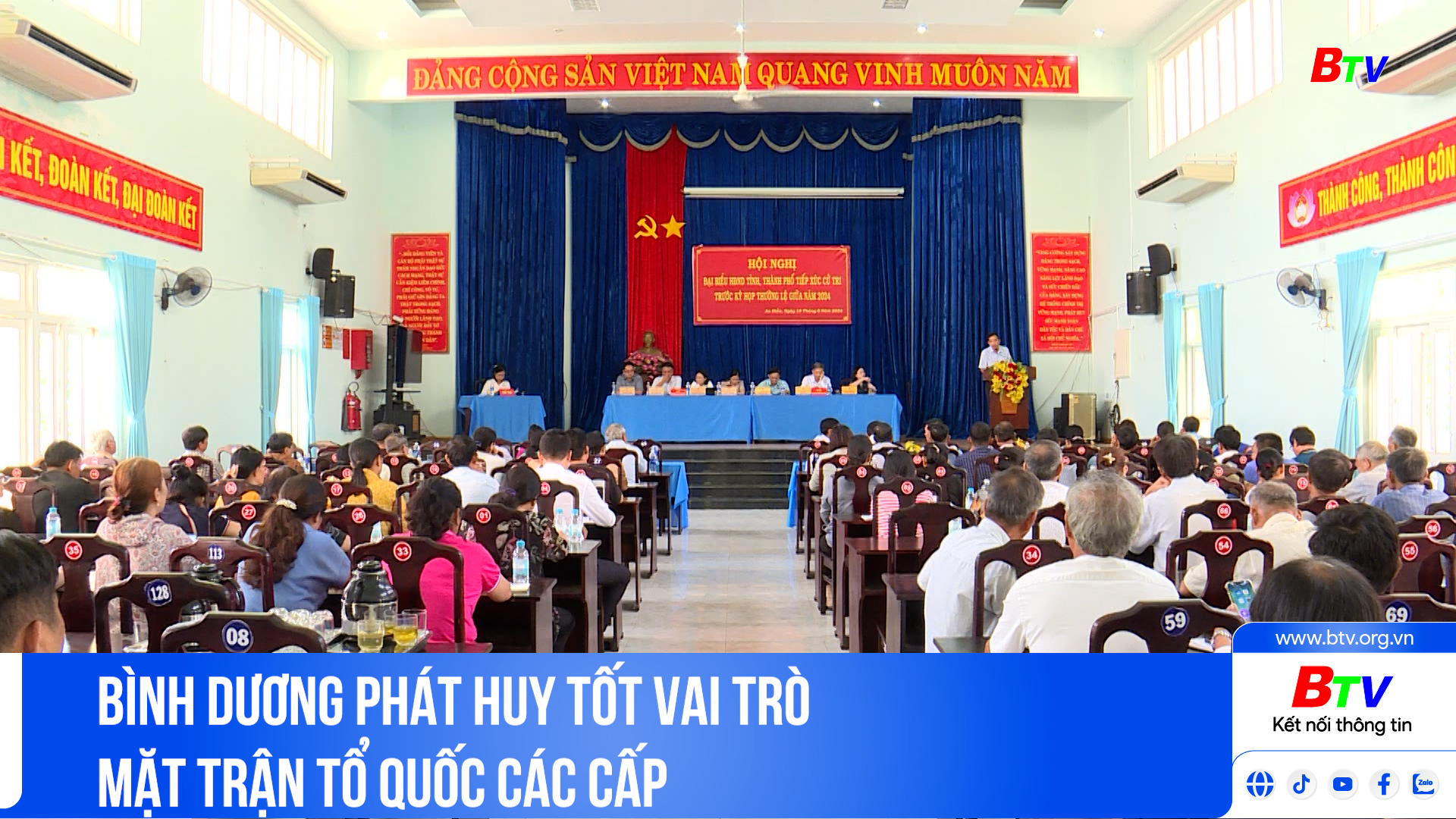 Bình Dương phát huy tốt vai trò Mặt trận Tổ quốc các cấp